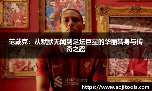 环亚体育