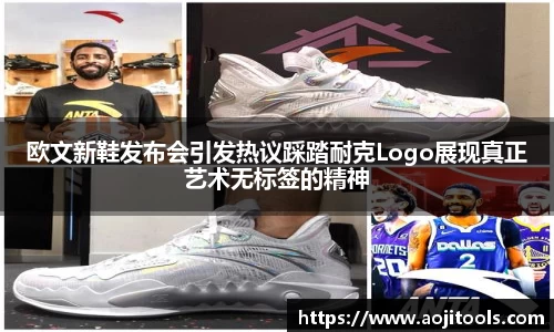 环亚体育