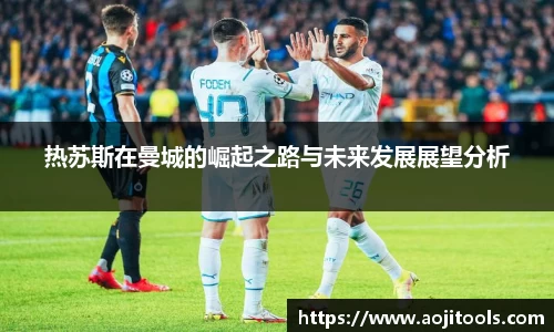 环亚体育(中国)官方网站