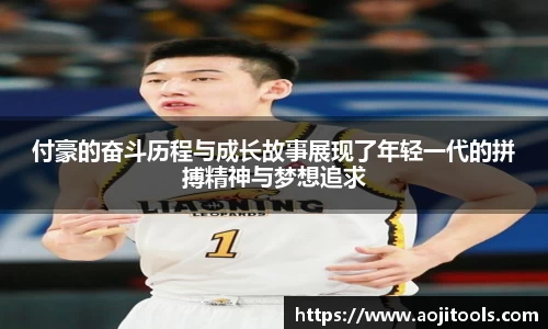 环亚体育