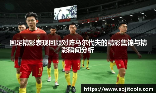 好博体育登录入口