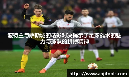 好博体育登录入口